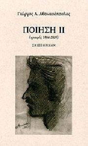 ������ �� ������ 1984-2009