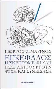 ��������� � ���������� ���