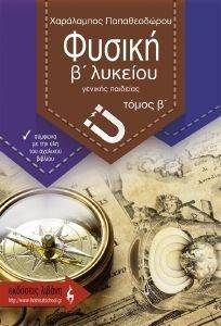 ������ � ������� ������� �������� ����� �