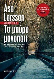 �� ����� ��������