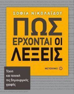 ��� �������� �� ������