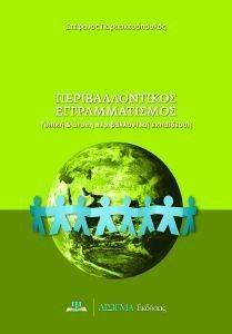 ��������������� ��������������