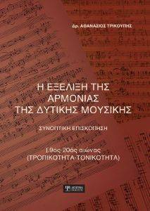 � ������� ��� �������� ��� ������� ��������