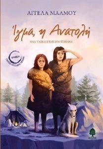 ���� � �������