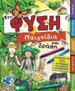 ��� ���� ��������� ��� �����