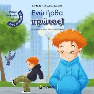 ��� ���� ������