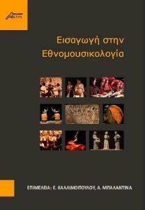 �������� ���� ����������������