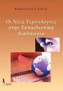 �� ���� ����������� ���� ������������ ����������