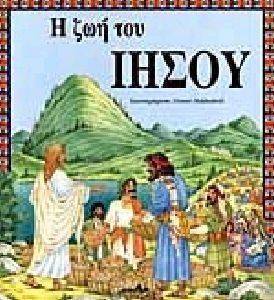 � ��� ��� �����