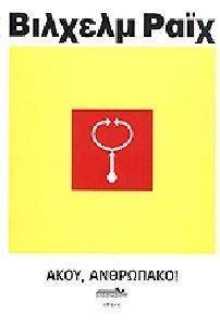 ���� ���������