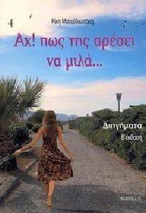 �� ��� ��� ������ �� ����