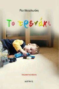 �� �������