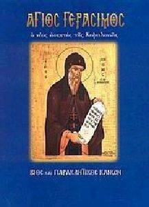 ����� ���������