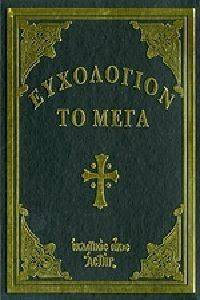 ���������� �� ����