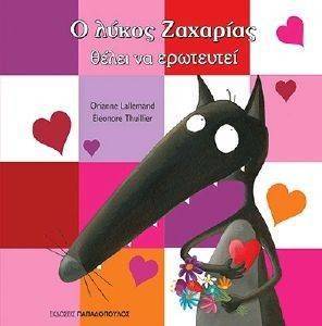 � ����� �������� ����� �� ���������