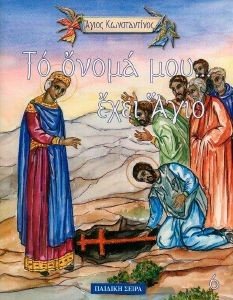 �� ����� ��� ���� ����-����� ������������