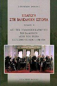 �������� ��� ��������� ������� ����� �