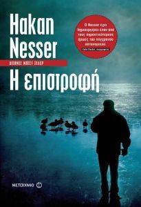 � ���������