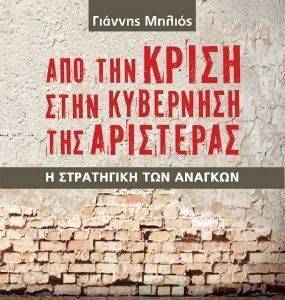 ��� ��� ����� ���� ��������� ��� ���������