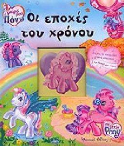 ����� ��� ���� �� ������ ��� ������