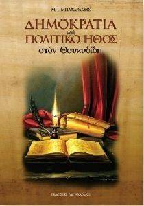 ���������� ���  �������� ���� ���� ���������