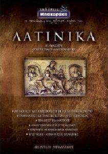 �������� � ������� ���������� �����������