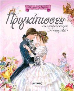 ���������� POP UP-������������ ��� � ������� ������ ��� ����������