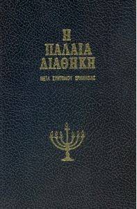 ������ ������� ����� �� �������� (�:��� �-��)