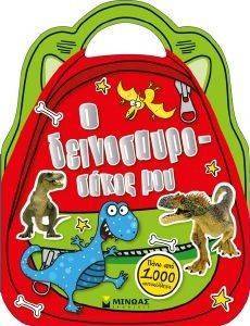 � ��������������� ���