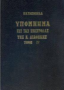 �������� ��� ��� ��������� ��� ������ �������� ����� �