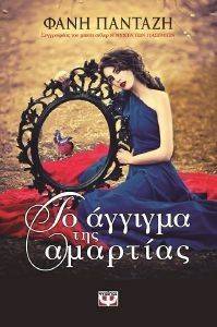 �� ������� ��� ��������