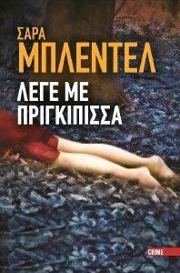 ���� �� �����������