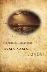 ���� ����