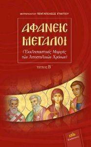 ������� ������� ������ �