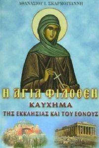 � ���� ������� ������� ��� ���������� ��� ��� ������