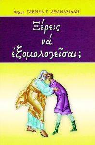 ������ �� �������������;