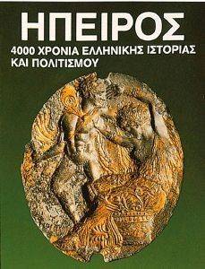 ������� 4000  ������ ��������� �������� ��� ����������