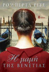 � ���� ��� ��������