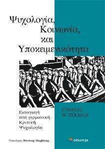 ��������� �������� ��� ����������������