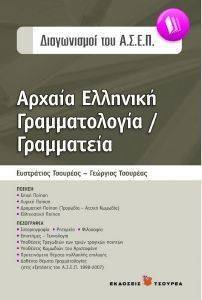 ����������� ��� ���� ������ �������� �������������-����������