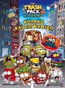 � ������������� ������ ��� ���������