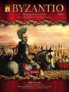 �������� ����� 4