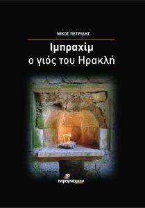 ������� � ���� ��� ������