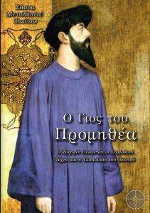 � ���� ��� ��������