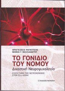 �� ������� ��� �����