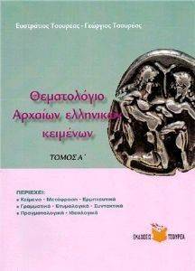 ����������� ������� ��������� �������� ����� �