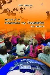 ������� �� �� ���������� ��� ���������� ��� �������