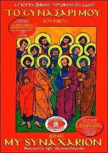 ������������ ������������ �� �������� ��� �������