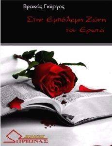 ���� �������� ���� ��� �����