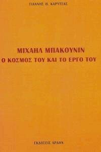 ������ ���������